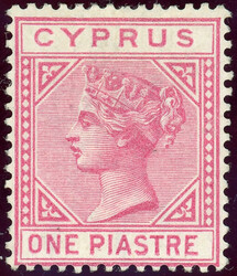 1 Piaster rot, sauber ungebr. Kab-Stück (Katalogwert: 600)