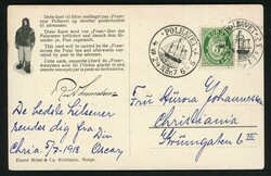 ARKTIS, dek. farbige AK 1918 von der Fram mit St. POLHAVET