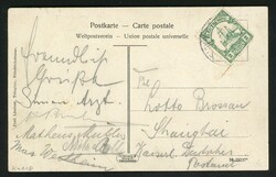 JUDAICA; Foto-AK aus Kiautschou nach Shanghai mit Unterschriften u.a. ...