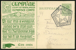 OLYMPIADE 1928, 5 C. Werbe-GSK mit grüner Werbung links und ...