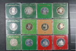 SOWJETUNION, Schatulle mit ca. 2,6 Kg. Sondermünzen 1 und 5 Rubel, ...