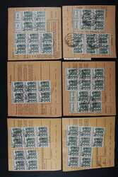 BUND, Mi. 455 15 Pfg. Bauwerke, 10 Paketkarten mit Massenfrankaturen ...