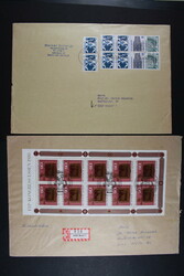 BUND, 11 großform.-Briefe mit Block oder Heftchen Frankaturen, ...