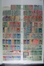 AFRIKA, rund 12.000 meist gest. Werte, sortenreich mit einer Vielzahl ...