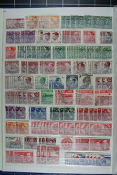 ASIEN/OZEANIEN, über 8000 Werte nur bis in die 70erJahre. Dabei viel ...