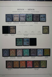 BENIN, gute Sammlung mit u.a. 1,2 gest.,13-15 gest., P1 -4, etc., ...
