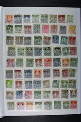 CHINA VR und TAIWAN, 4 große Steckbücher mit meist gest. Dubletten ...