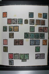 INDIEN, Sammlung im dicken Klemmbinder ab Nr. 4 bis 1978, meist ...