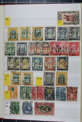 THAILAND, kleines Steckbuch beginnend mit frühen Ausgaben bis in die ...