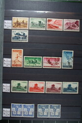 JUGOSLAWIEN/ISLAND, gr. Steckbuch mit gest. und postfr. Ausgaben und ...