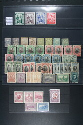 BULGARIEN, Steckkarten Fundus von 1.300 Werten ab erster Ausgabe mit ...