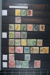 BOSNIEN UND HERZEGOWINA, saubere meist gestempelte Sammlung im ...