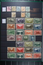 BOSNIEN UND HERZEGOWINA, saubere meist gestempelte Sammlung im ...