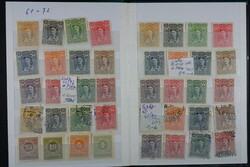 MONTENEGRO, Ministeckbuch mit älteren Marken, dabei 6 Stempelmarken