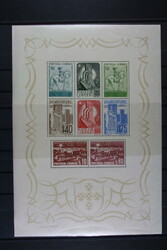 PORTUGAL, schönes Lot Blocks mit postfrisch Bl. 2,3,6,7,10-12,14 und ...