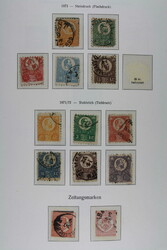 UNGARN 1871 bis 1950, gut bestückte Sammlung im KABE-Falzlosalbum ...