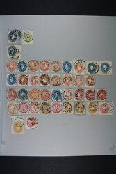 UNGARN, Österreich Stempel auf Ausgaben 1860,1864/64, 40 ...