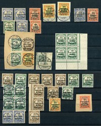 TOGO BRITISCHE BESETZUNG, schönes Lot auf 2 Steckkarten mit auch ...