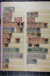 DT. NEBENGEBIETE, altes Dubletten Lagerbuch mit gutem Bestand Danzig ...