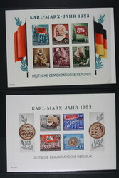 DDR, Lot postfr. Blocks ab Bl. 8,9B mit u.a. Bl. 10 bis 15, etc