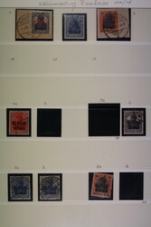 D.B. RUMÄNIEN, gest. Sammlung mit Farben, etc. a. Albumblättern ...