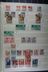 SAARLAND, */** und gest. Sammlung sowie Frz. Zone gestempelt, etwas ...