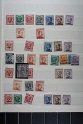 ÄGÄISCHE INSELN, Sammlung fast nur ex 3-13 inkl. 11I-V,VII,VIII,XII ...