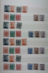 ÄGÄISCHE INSELN, Sammlung fast nur ex 3-13 inkl. 11I-V,VII,VIII,XII ...