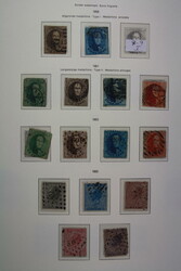 BELGIEN 1849-1944, Sammlung ab Klassik im neuw. LT-Vordruckalbum. ...