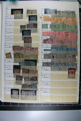 BULGARIEN 1879-1968, umfangreicher sortenreicher Bestand von rund 10 ...