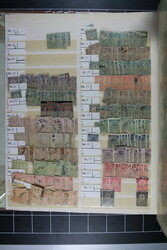 BULGARIEN 1879-1968, umfangreicher sortenreicher Bestand von rund 10 ...