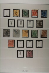 BOSNIEN UND HERZEGOWINA, Sammlung ab erster Ausgabe mit Nr. 29-44 ...