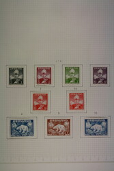 GRÖNLAND 1938-1985, Sammlung ab Nr. 1-7 von 1946-1985 kpl., dazu ...