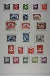 GRÖNLAND 1938-1985, Sammlung ab Nr. 1-7 von 1946-1985 kpl., dazu ...