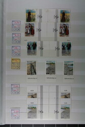 ALAND, postfr. Sammlung von 1984 bis 2011 kpl. und zusätzlich die ...