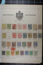 MONTENEGRO 1874-1913, Sammlung der Altausgaben von Nr. 1-98 quasi kpl ...