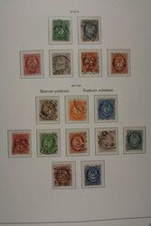 NORWEGEN 1855-1983, umfangreiche bis auf ganz wenige Werte bereits ...