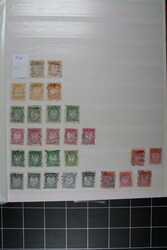 NORWEGEN 1872-1988, umfangreiche Sammlung postfr. und gest. ab Nr. ...