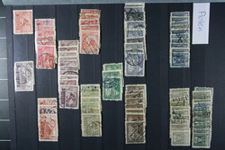 POLEN, etwas 1700 Werte aus dem Zeitraum 1920-1950 inkl. etwas ...