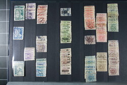 POLEN, etwas 1700 Werte aus dem Zeitraum 1920-1950 inkl. etwas ...