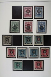 POLEN 1918-1997, umfangreiche meist gest. Sammlung mit u.a. Nr. ...