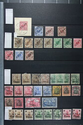 D.P.CHINA, Sammlung beginnend mit 14 werten aus Nr. 1-6,15-25 gest., ...