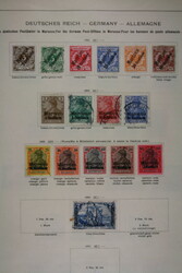 D.P. MAROKKO, Slg. ab Nr. 1-6 mit u.a. Nr. 17 gest.,21-30 gest., 33 ...