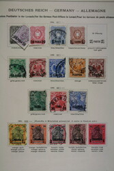 D.P. TÜRKEI, umfangr. Sammlung ab Nr. 1-4 inkl. 3b gest., 6-10 gest. ...