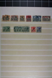 D.P.TÜRKEI, 140 Werte ab Nr. 3 mit Nr. 5,6-10 kpl. mit 34 gest. ...