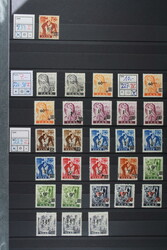 SAAR 1947-1959, postfr.-/ungebr. Sammlung ab Nr. 206-238 mit u.a. ...