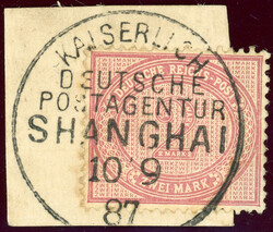2 Mk. mittelrosalila auf Luxus-Leinenbfst. KDPA SHANGHAI 10/9 87 ...