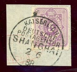 5 Pfg. a. Luxusbfst. KDPA SHANGHAI 2 6 88  Automatically generated ...