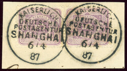 5 Pfg. im senkr. Paar auf Luxusbfst. mit 2mal KDPA SHANGHAI 6/4 87  ...