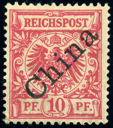 10 Pfg. mit Plattenfehler "P mit kurzem Fuss", ungebr., Gummi mit ...